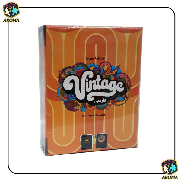 وینتیج Vintage – نسخه فروشگاهی