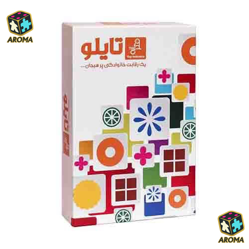 ناین تایلز Nine Tiles – فکرانه