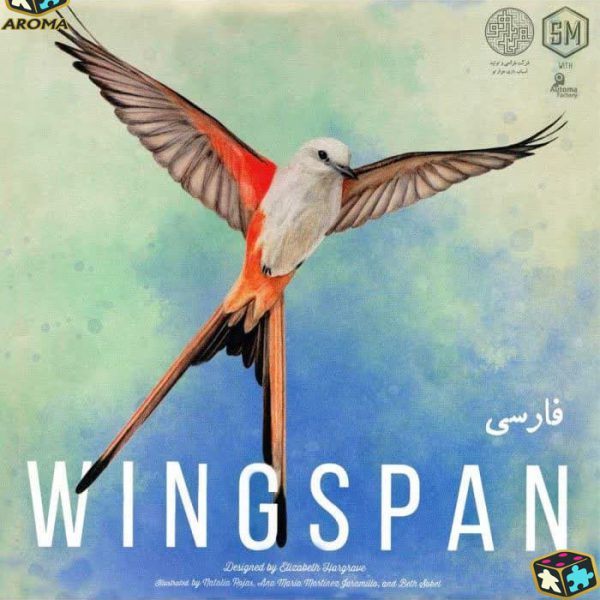 لانگ شات Long Shot – نسخه فروشگاهی