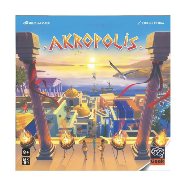 آکروپلیس Akropolis – نسخه فروشگاهی